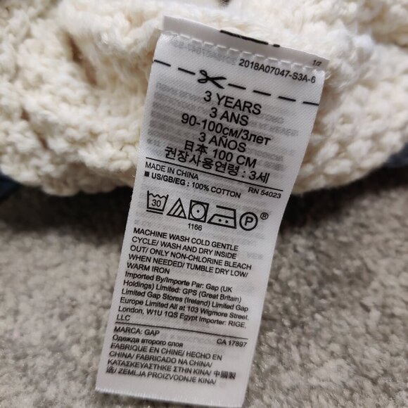 Gap Girl's Sweater Dress in Ivory Size 3T Cable Knit 100% Cotton Shirt Skirt - Picture 7 of 7